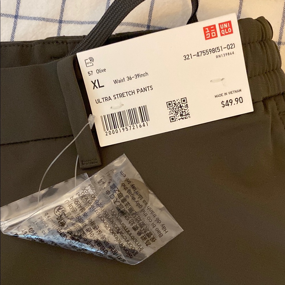 UNIQLO Dark Green Ultra Stretch Pants XL
